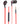 VIVANCO hochwertiges In Ear Headset kompatibel mit allen 3,5mm Geräten, High Performance Sound, Rot - Salesrausch.de